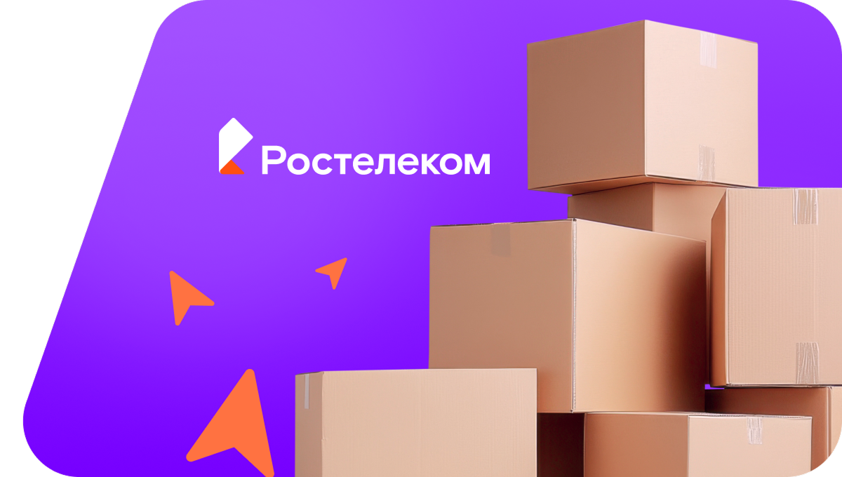 Переезд в новую квартирув деревня Куватово (Республика Башкортостан)
